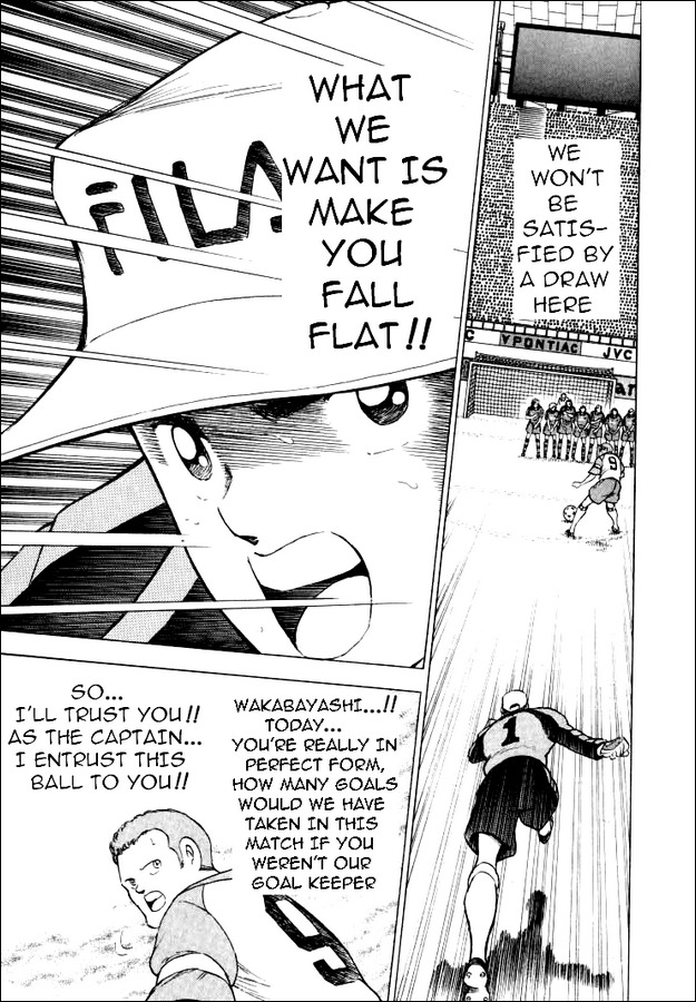 Captain Tsubasa Road to 2002 Chapter 53 page 13 - Chapter 53: Beat the King!!