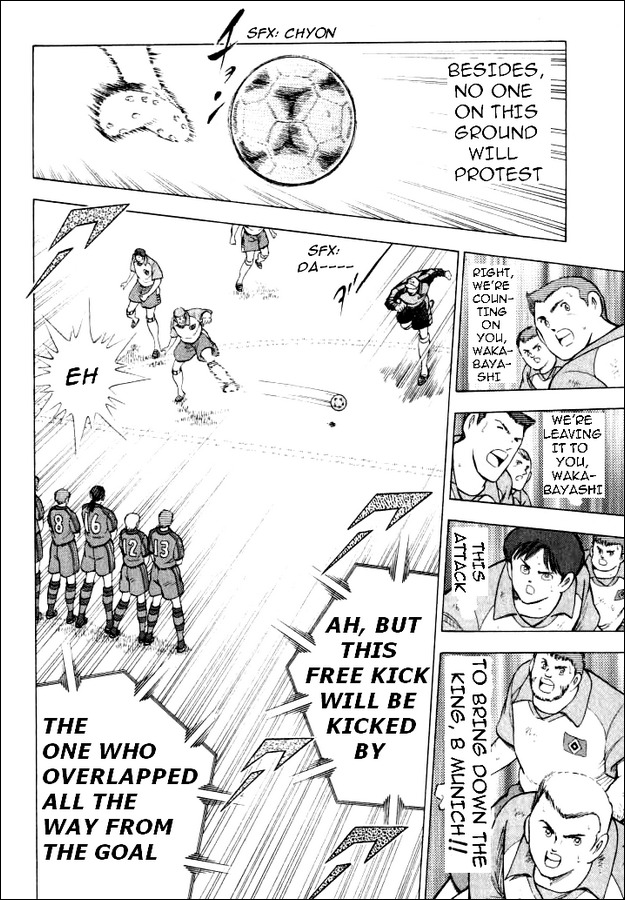 Captain Tsubasa Road to 2002 Chapter 53 page 14 - Chapter 53: Beat the King!!