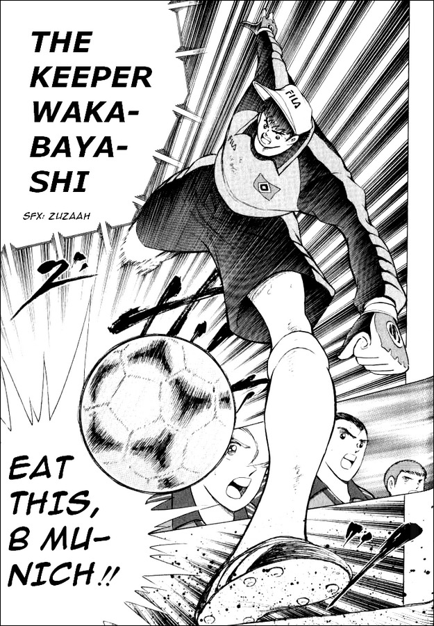 Captain Tsubasa Road to 2002 Chapter 53 page 15 - Chapter 53: Beat the King!!