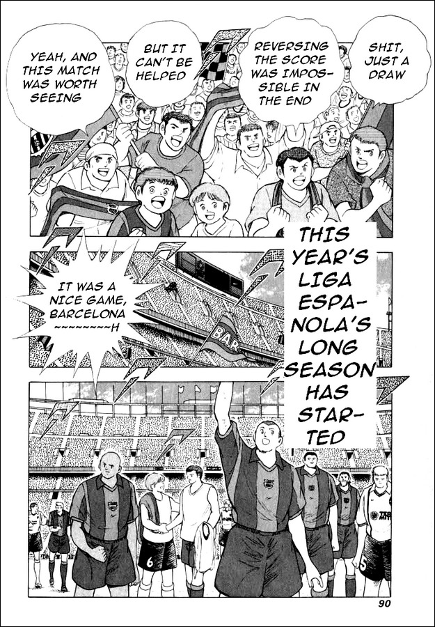 Captain Tsubasa Road to 2002 Chapter 53 page 3 - Chapter 53: Beat the King!!