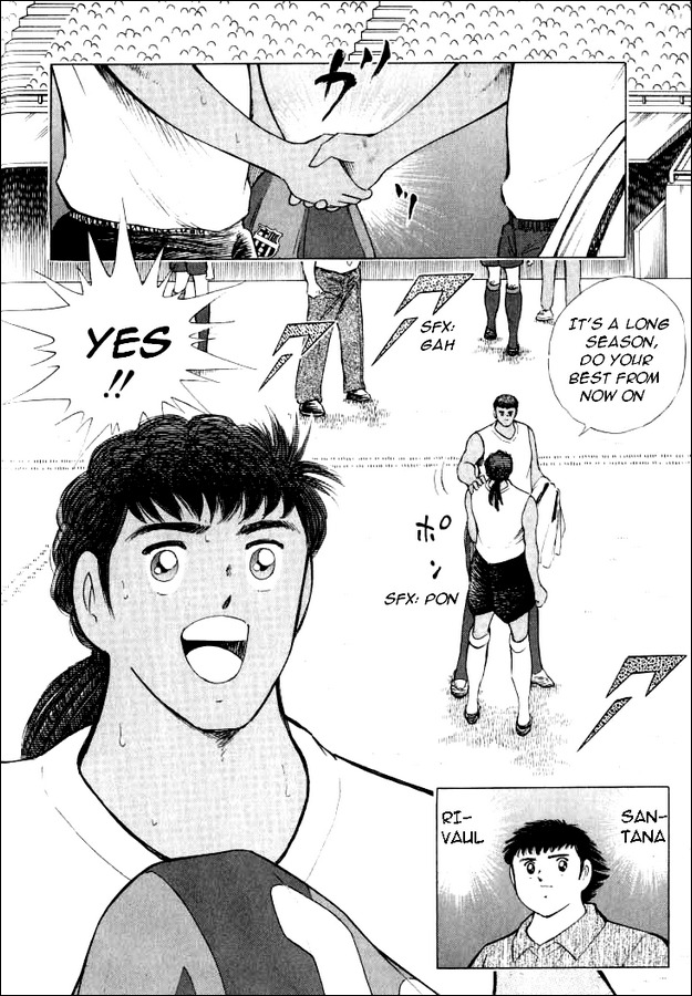 Captain Tsubasa Road to 2002 Chapter 53 page 5 - Chapter 53: Beat the King!!