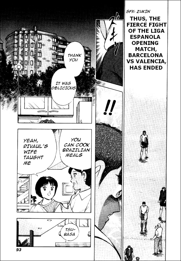 Captain Tsubasa Road to 2002 Chapter 53 page 6 - Chapter 53: Beat the King!!
