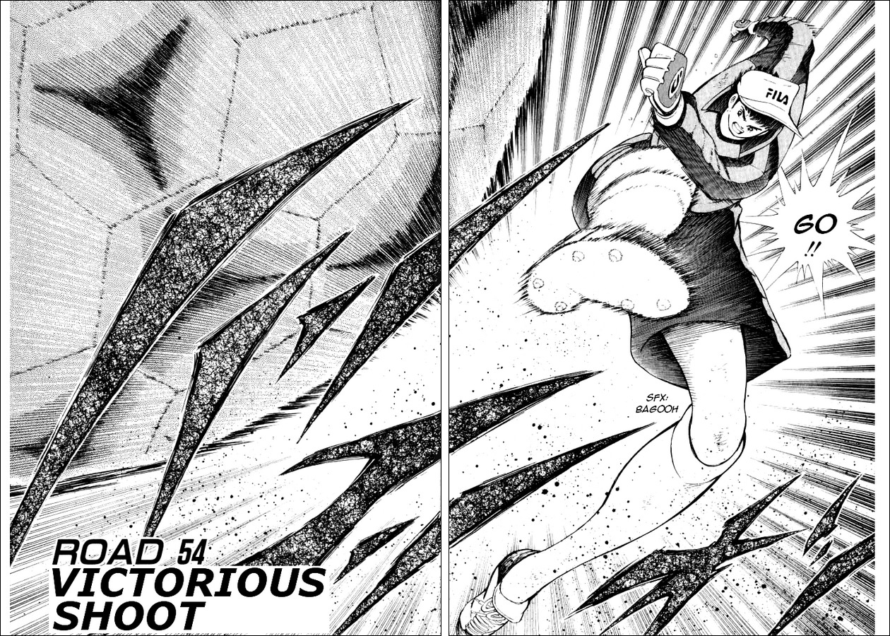 Captain Tsubasa Road to 2002 Chapter 54 page 2 - Chapter 54: Victorious Shoot