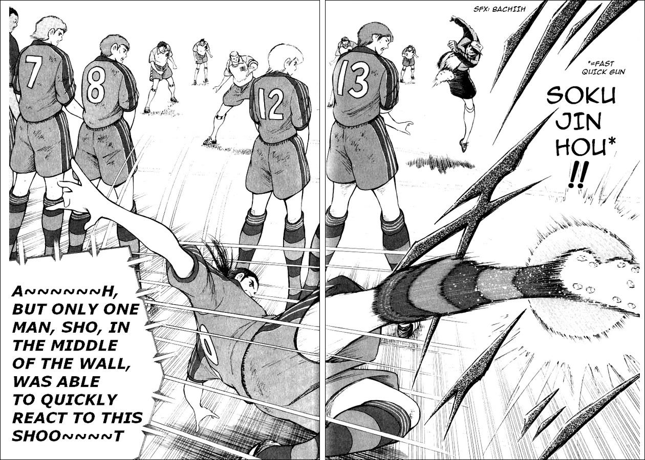 Captain Tsubasa Road to 2002 Chapter 54 page 5 - Chapter 54: Victorious Shoot