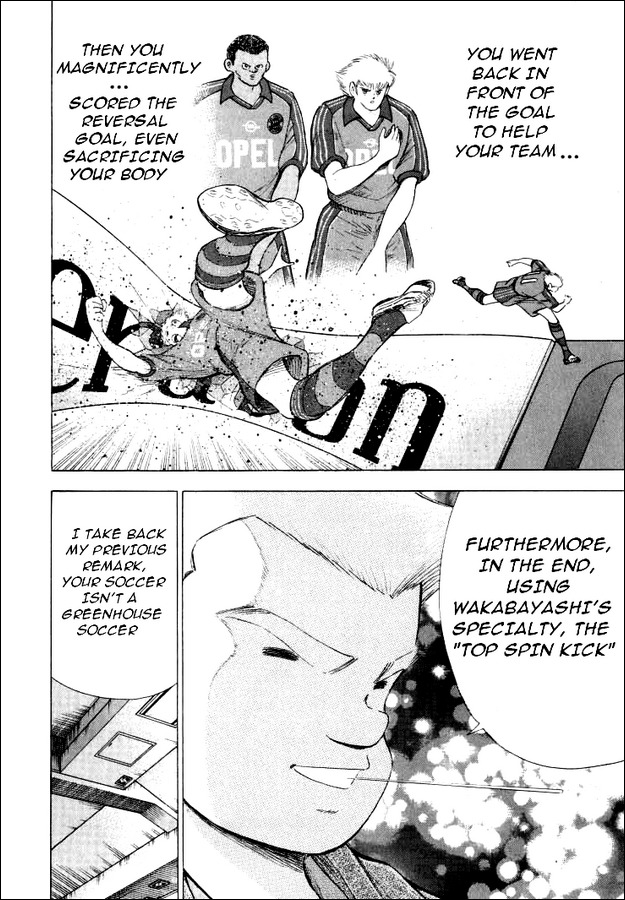 Captain Tsubasa Road to 2002 Chapter 55 page 12 - Chapter 55: Light and Shade's Thin Difference
