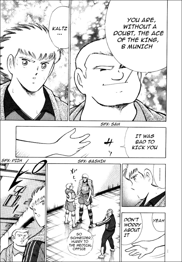 Captain Tsubasa Road to 2002 Chapter 55 page 13 - Chapter 55: Light and Shade's Thin Difference