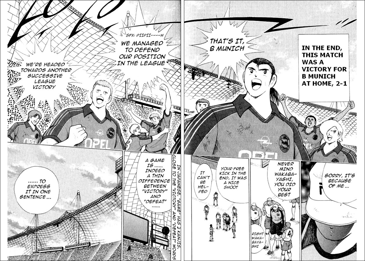 Captain Tsubasa Road to 2002 Chapter 55 page 14 - Chapter 55: Light and Shade's Thin Difference