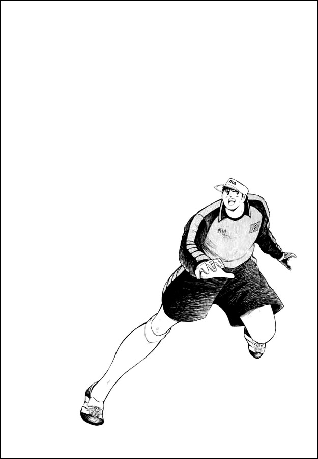 Captain Tsubasa Road to 2002 Chapter 55 page 16 - Chapter 55: Light and Shade's Thin Difference