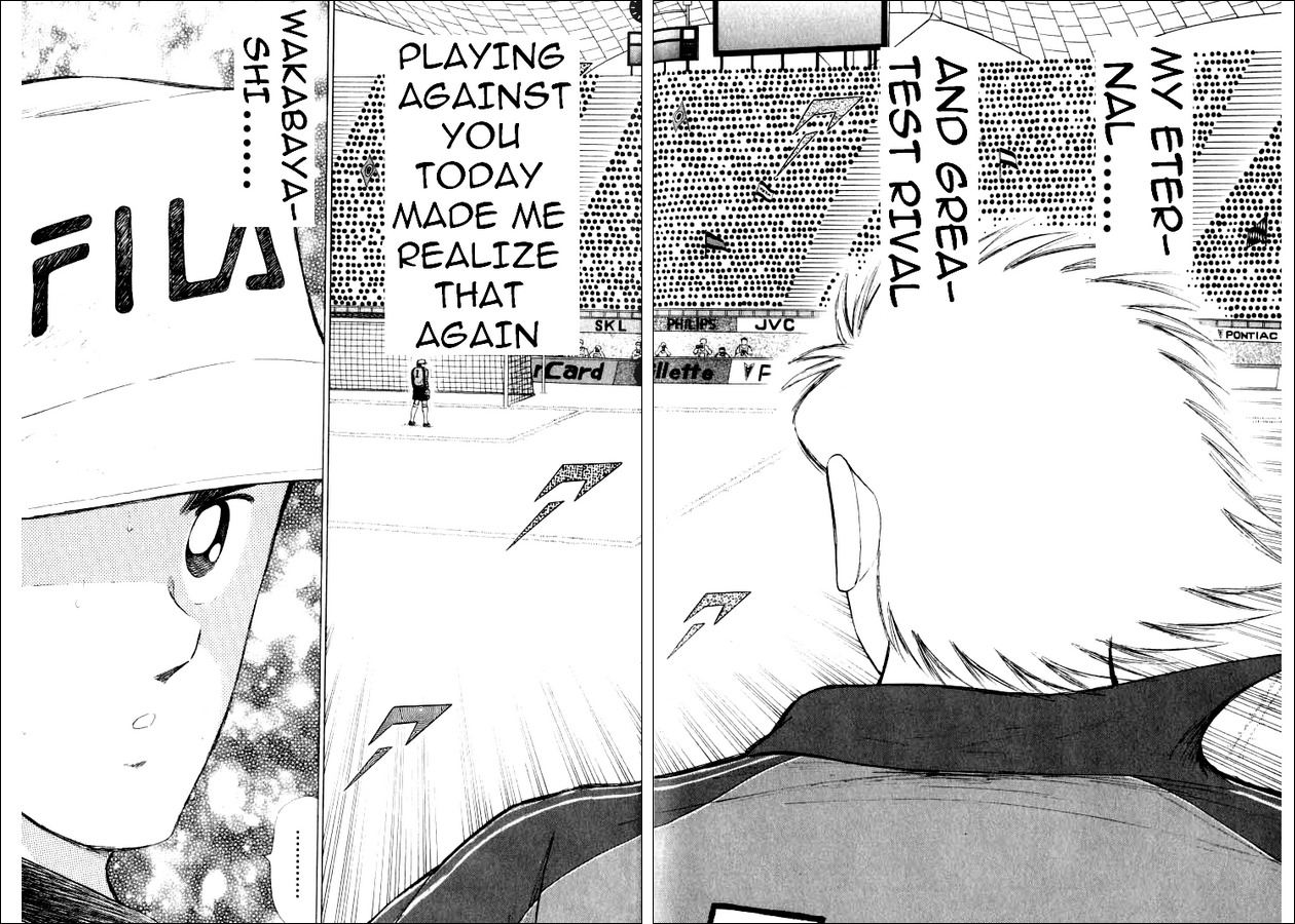 Captain Tsubasa Road to 2002 Chapter 55 page 5 - Chapter 55: Light and Shade's Thin Difference