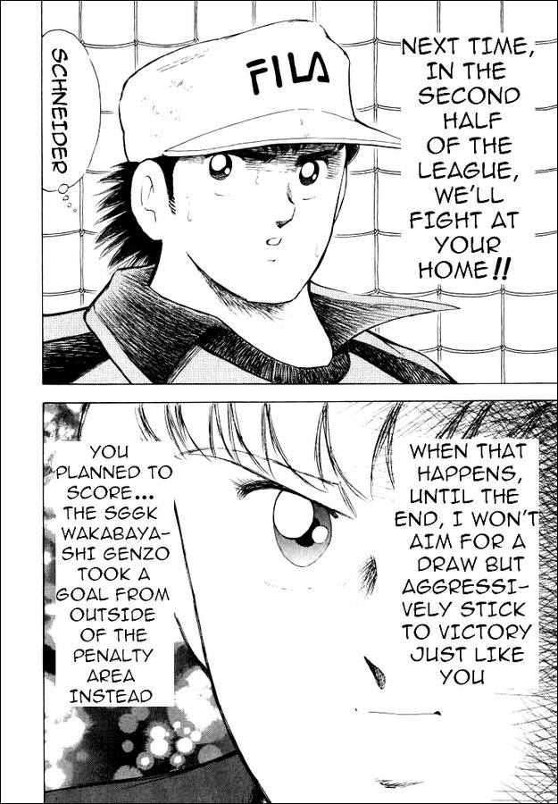 Captain Tsubasa Road to 2002 Chapter 55 page 6 - Chapter 55: Light and Shade's Thin Difference
