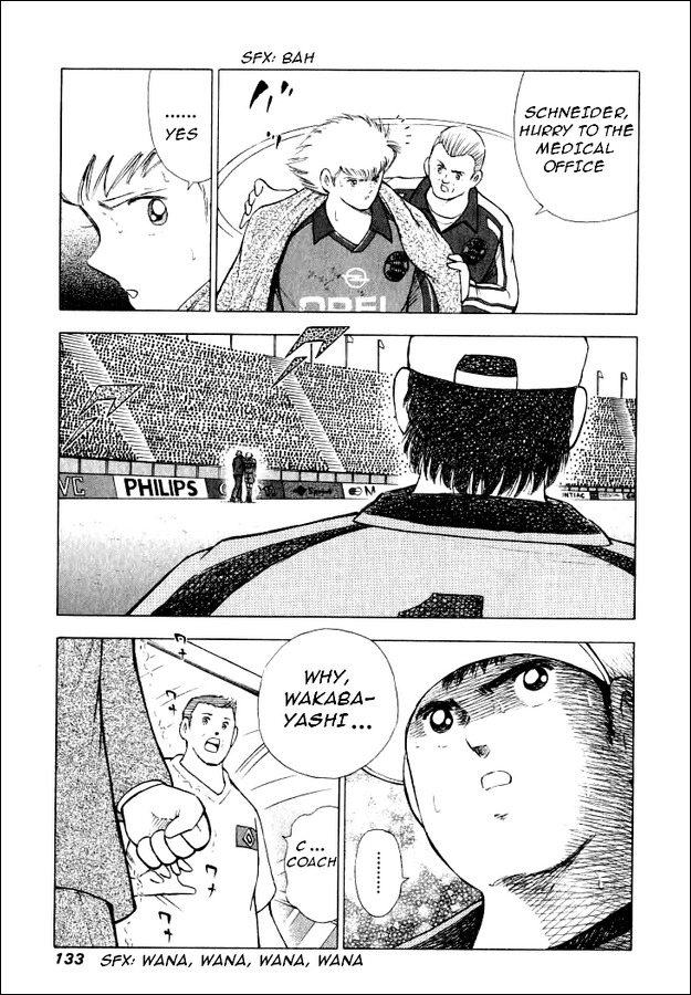 Captain Tsubasa Road to 2002 Chapter 55 page 7 - Chapter 55: Light and Shade's Thin Difference