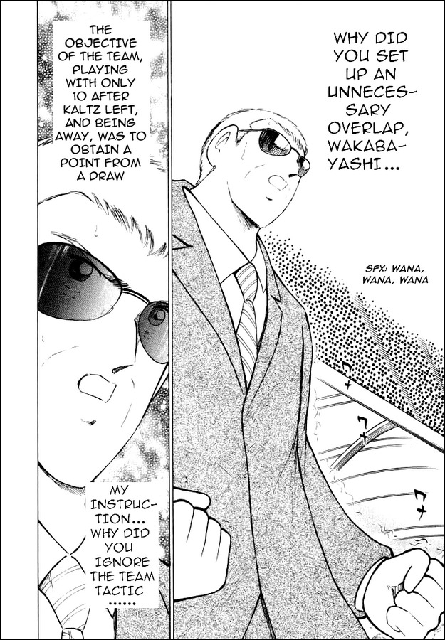 Captain Tsubasa Road to 2002 Chapter 55 page 8 - Chapter 55: Light and Shade's Thin Difference