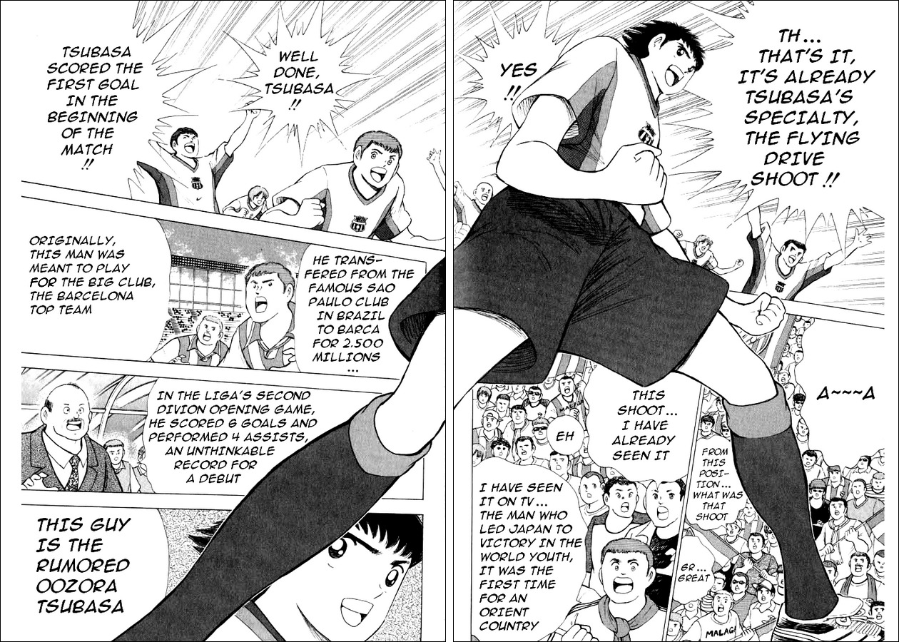 Captain Tsubasa Road to 2002 Chapter 56 page 10 - Chapter 56: Away's Baptism!?