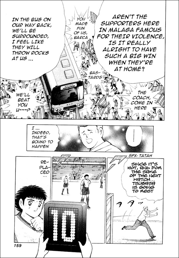 Captain Tsubasa Road to 2002 Chapter 56 page 12 - Chapter 56: Away's Baptism!?