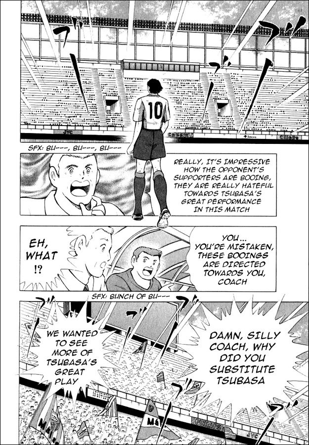 Captain Tsubasa Road to 2002 Chapter 56 page 13 - Chapter 56: Away's Baptism!?