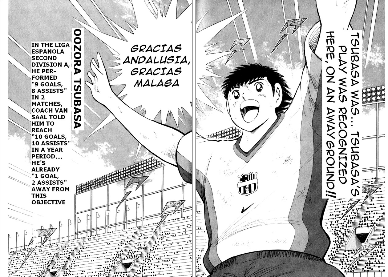Captain Tsubasa Road to 2002 Chapter 56 page 15 - Chapter 56: Away's Baptism!?