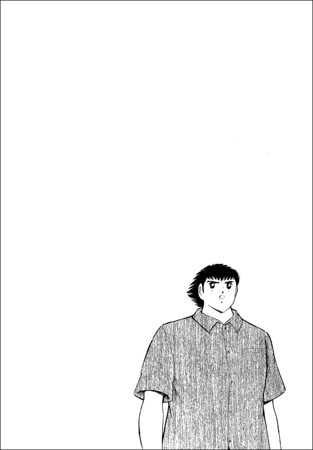 Captain Tsubasa Road to 2002 Chapter 56 page 16 - Chapter 56: Away's Baptism!?