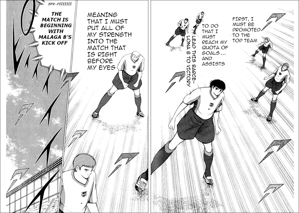 Captain Tsubasa Road to 2002 Chapter 56 page 4 - Chapter 56: Away's Baptism!?