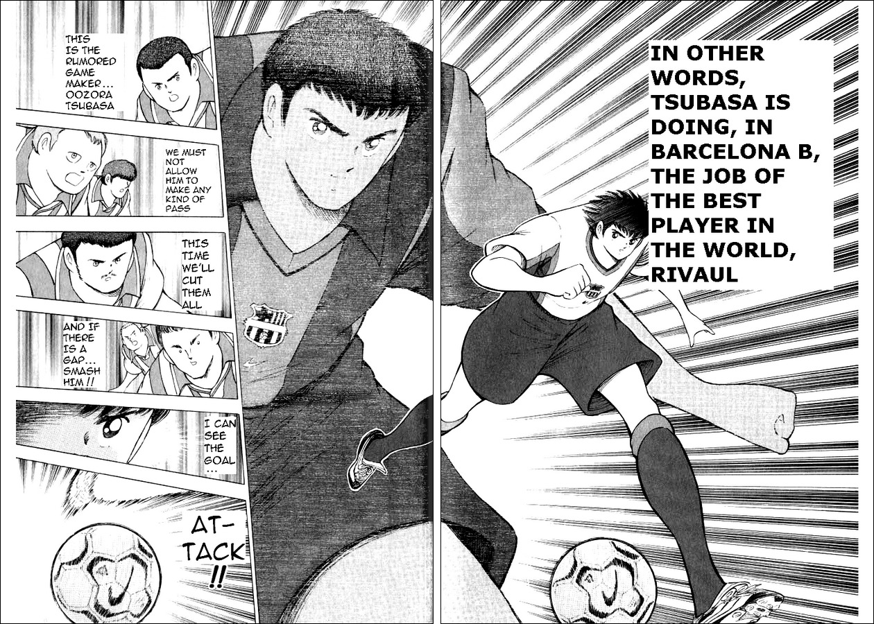 Captain Tsubasa Road to 2002 Chapter 56 page 7 - Chapter 56: Away's Baptism!?