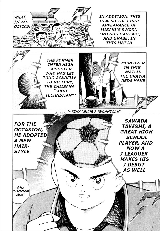 Captain Tsubasa Road to 2002 Chapter 57 page 10 - Chapter 57: Beginning of Survival