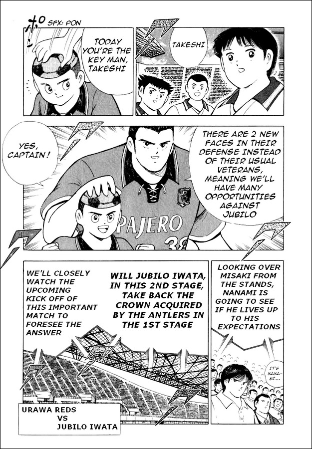 Captain Tsubasa Road to 2002 Chapter 57 page 11 - Chapter 57: Beginning of Survival