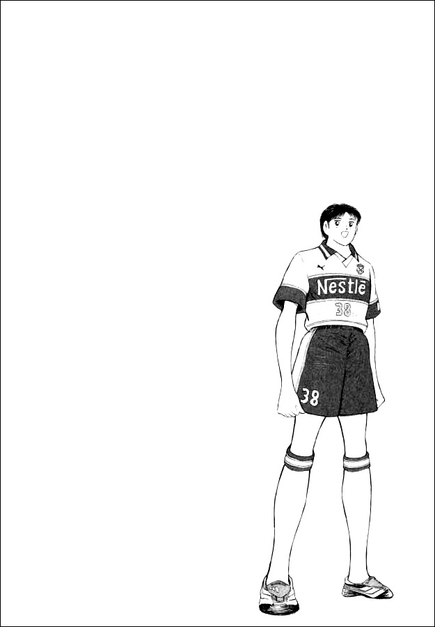 Captain Tsubasa Road to 2002 Chapter 57 page 15 - Chapter 57: Beginning of Survival