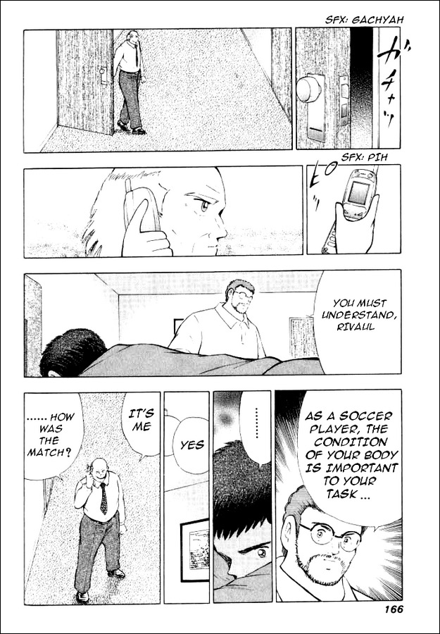 Captain Tsubasa Road to 2002 Chapter 57 page 2 - Chapter 57: Beginning of Survival