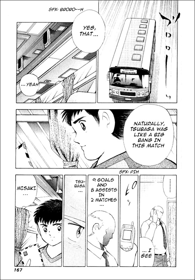 Captain Tsubasa Road to 2002 Chapter 57 page 3 - Chapter 57: Beginning of Survival