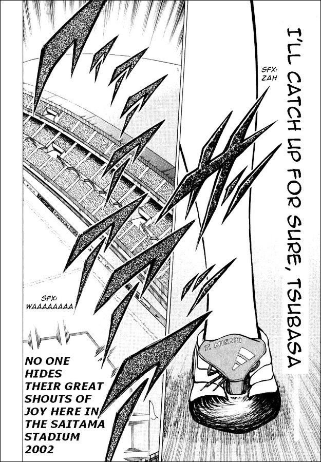 Captain Tsubasa Road to 2002 Chapter 57 page 5 - Chapter 57: Beginning of Survival