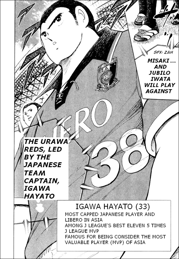 Captain Tsubasa Road to 2002 Chapter 57 page 8 - Chapter 57: Beginning of Survival