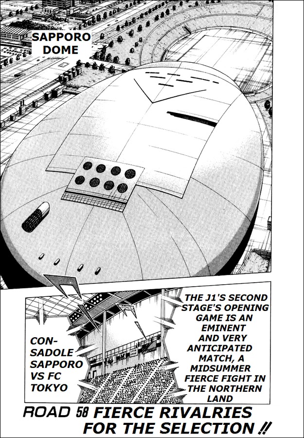 Captain Tsubasa Road to 2002 Chapter 58 page 1 - Chapter 58: Fierce Rivalries for the Selection!!