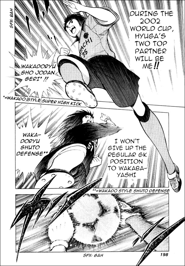 Captain Tsubasa Road to 2002 Chapter 58 page 12 - Chapter 58: Fierce Rivalries for the Selection!!
