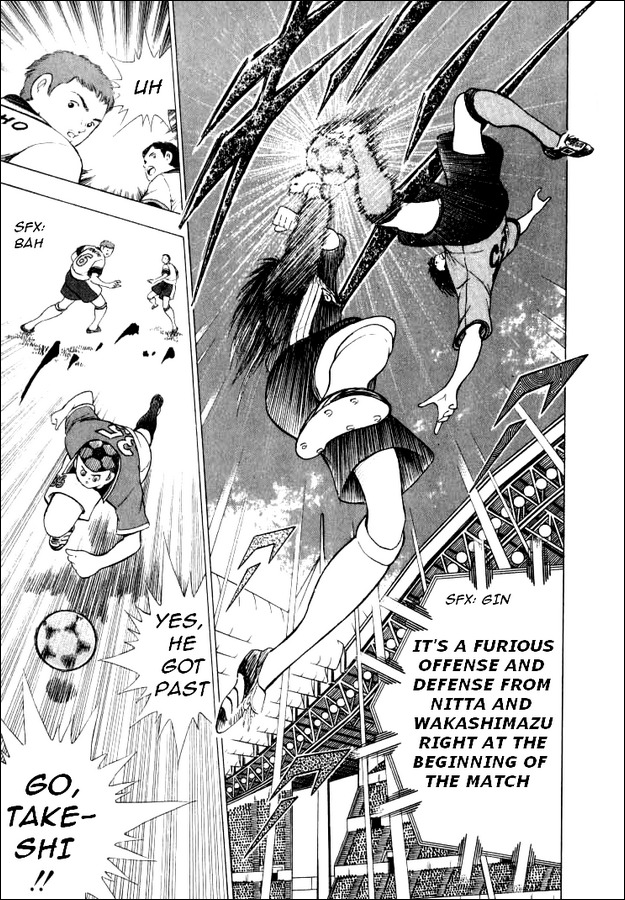 Captain Tsubasa Road to 2002 Chapter 58 page 13 - Chapter 58: Fierce Rivalries for the Selection!!
