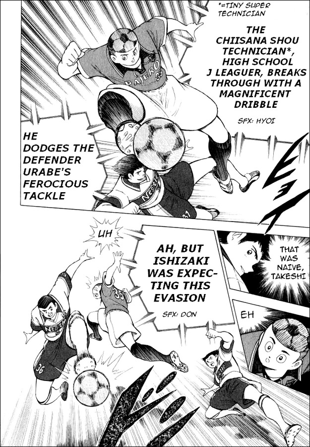 Captain Tsubasa Road to 2002 Chapter 58 page 14 - Chapter 58: Fierce Rivalries for the Selection!!