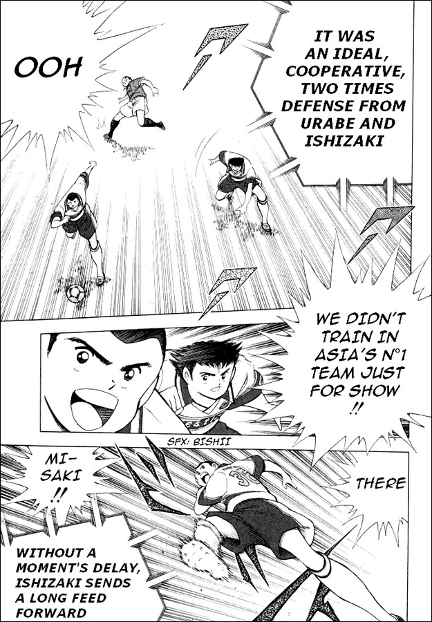 Captain Tsubasa Road to 2002 Chapter 58 page 15 - Chapter 58: Fierce Rivalries for the Selection!!