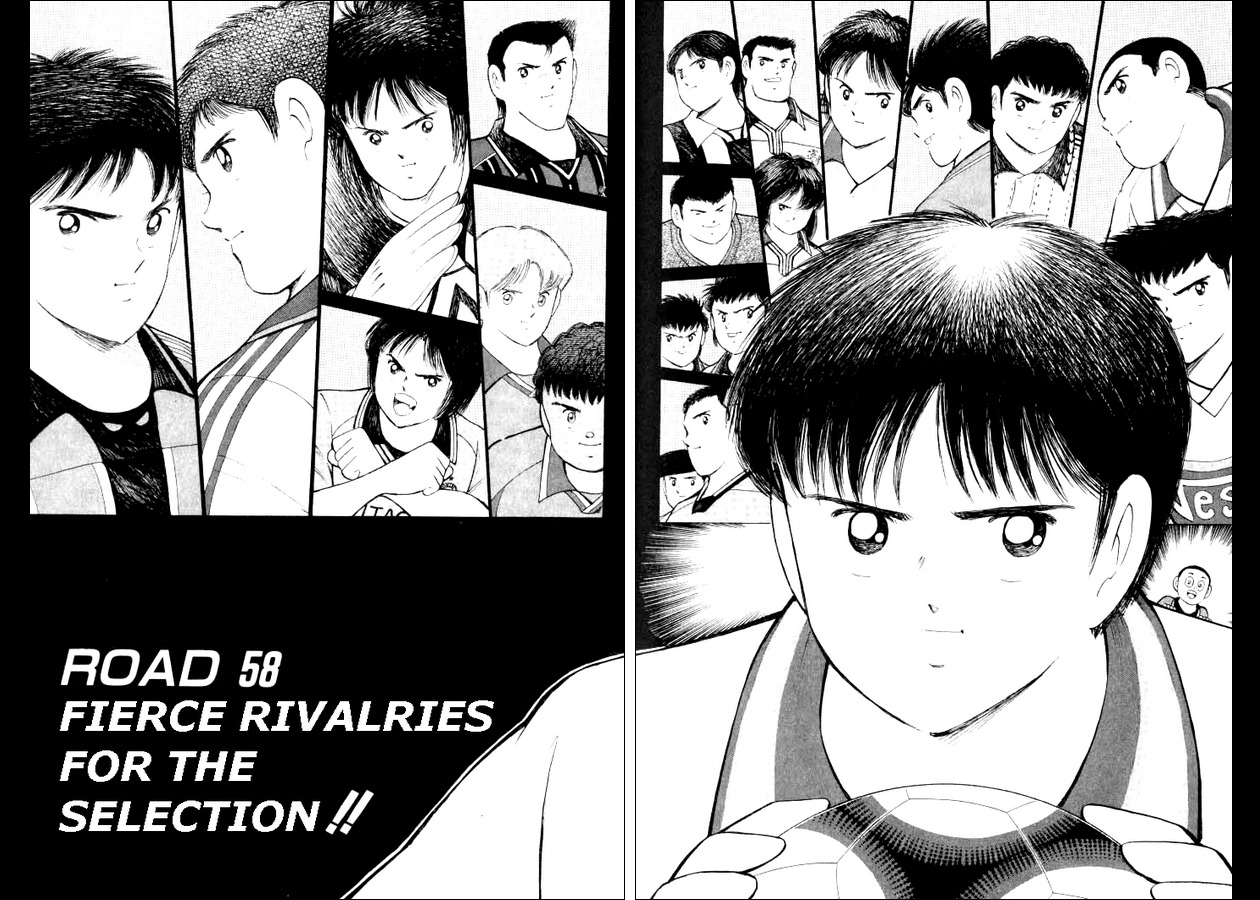 Captain Tsubasa Road to 2002 Chapter 58 page 2 - Chapter 58: Fierce Rivalries for the Selection!!