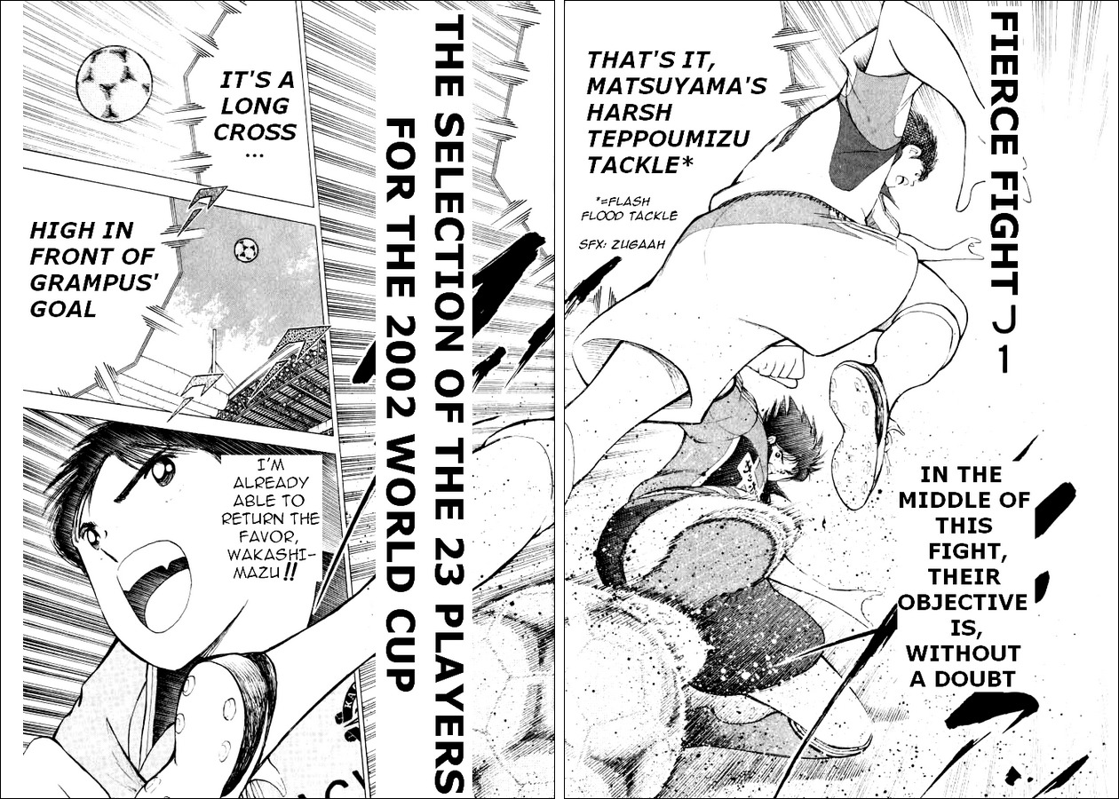 Captain Tsubasa Road to 2002 Chapter 58 page 5 - Chapter 58: Fierce Rivalries for the Selection!!