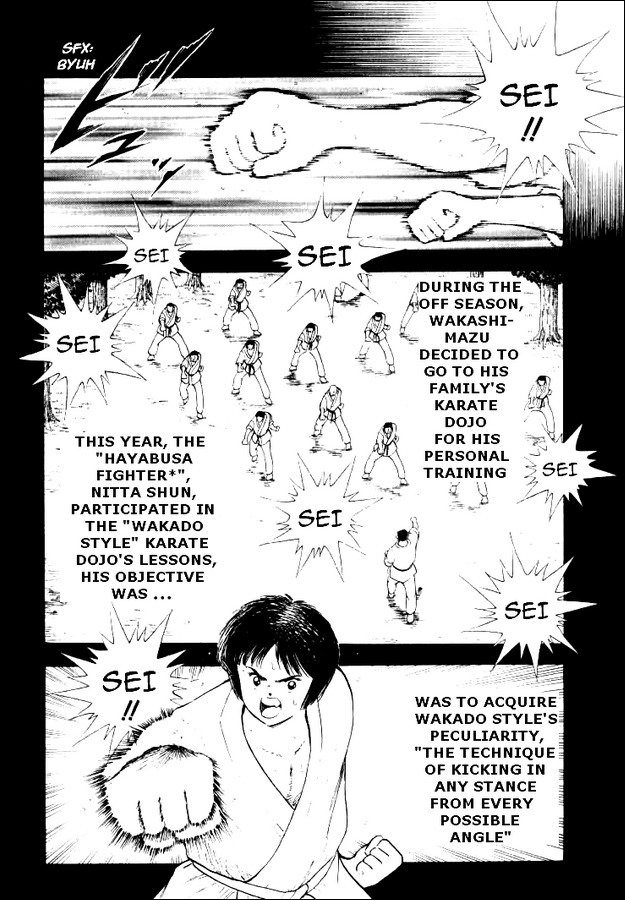 Captain Tsubasa Road to 2002 Chapter 58 page 6 - Chapter 58: Fierce Rivalries for the Selection!!