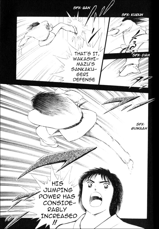 Captain Tsubasa Road to 2002 Chapter 58 page 9 - Chapter 58: Fierce Rivalries for the Selection!!