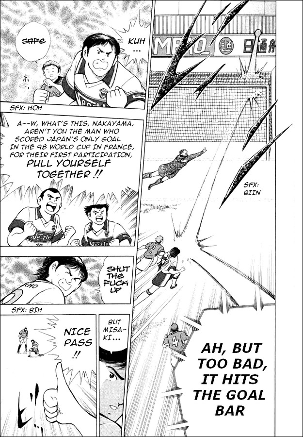 Captain Tsubasa Road to 2002 Chapter 59 page 10 - Chapter 59: Fierce Fight! J's Golden Age