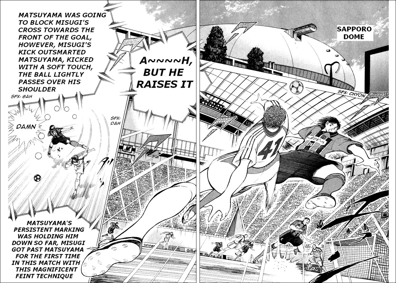Captain Tsubasa Road to 2002 Chapter 59 page 12 - Chapter 59: Fierce Fight! J's Golden Age