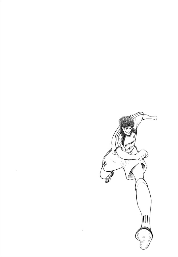 Captain Tsubasa Road to 2002 Chapter 59 page 15 - Chapter 59: Fierce Fight! J's Golden Age