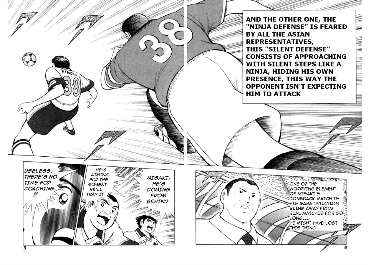 Captain Tsubasa Road to 2002 Chapter 59 page 3 - Chapter 59: Fierce Fight! J's Golden Age