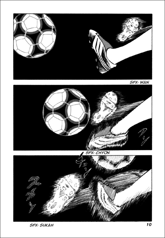 Captain Tsubasa Road to 2002 Chapter 59 page 4 - Chapter 59: Fierce Fight! J's Golden Age