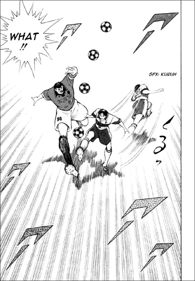 Captain Tsubasa Road to 2002 Chapter 59 page 5 - Chapter 59: Fierce Fight! J's Golden Age