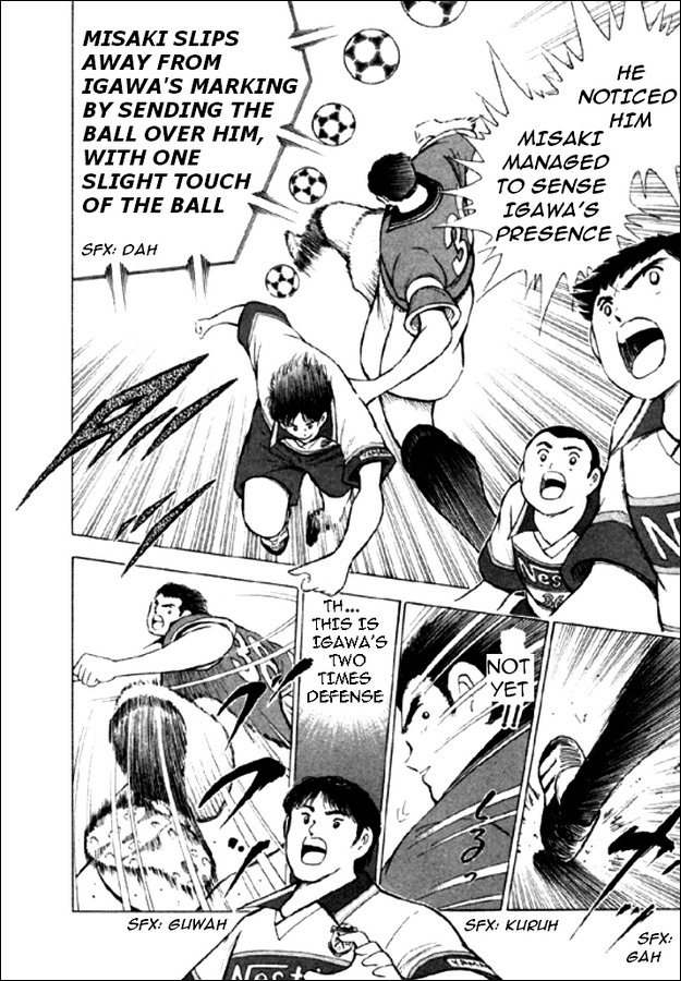 Captain Tsubasa Road to 2002 Chapter 59 page 6 - Chapter 59: Fierce Fight! J's Golden Age