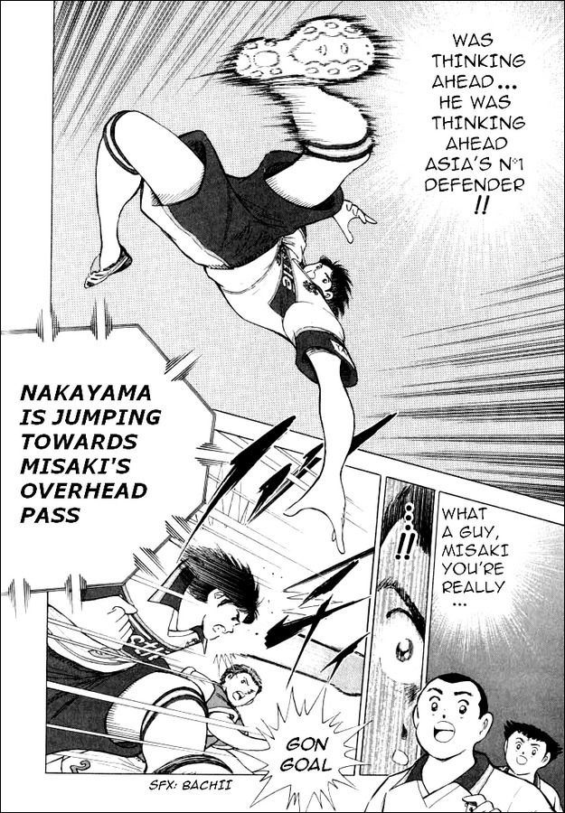 Captain Tsubasa Road to 2002 Chapter 59 page 9 - Chapter 59: Fierce Fight! J's Golden Age