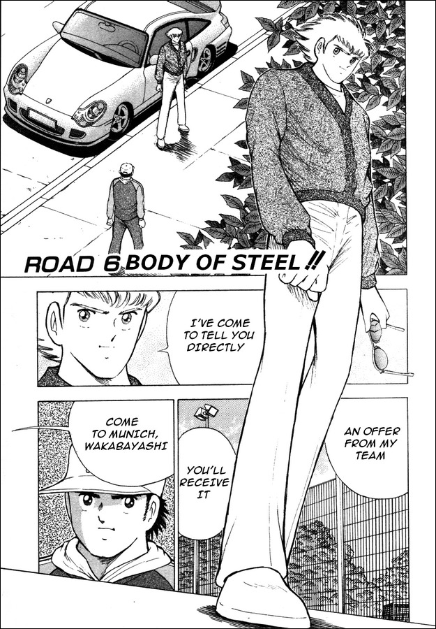 Captain Tsubasa Road to 2002 Chapter 6 page 1 - Chapter 6: Body of Steel!!