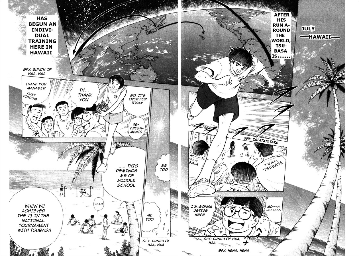 Captain Tsubasa Road to 2002 Chapter 6 page 11 - Chapter 6: Body of Steel!!
