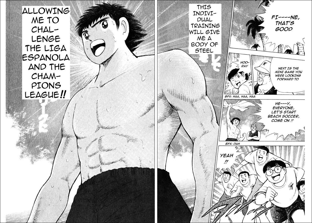 Captain Tsubasa Road to 2002 Chapter 6 page 15 - Chapter 6: Body of Steel!!